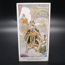 1931 High-Class Cigarettes Eastern Proverbs 15 Look At The Mother Ardath Tobacco picture