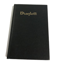 Emphatic Diaglott 1942 Je Witness Original Greek & English New Testament picture