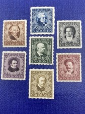 AUSTRIA 1922 SC# B50-56, Musicians, Semi-Postal, Mint LH & MH, Original Gum. picture