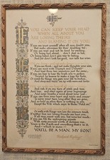 Vintage Rudyard Kipling IF Poem Framed Print Alan Tabor Illuminated Art 9x13 picture