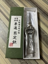 Kaneshin professinal Bonsai Tool Pruning shears No.992 made in Japan picture