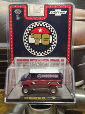 M2 Machines 1976 Chevrolet Van G10 4x4 “FREEDOM EDDITION” 31500 HS78 1/64 picture
