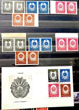 Romania 1951 Sc. 773-6 Complete Sets of Perf. and Imperf. Pairs MH, OG, XF + FDC picture