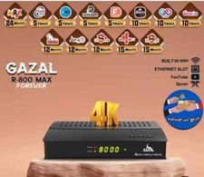 Satellite Receiver Gazal LUINX 4K 5G WI-FI ethernet  ريسفر غزال اشتراك 10 سنوات picture