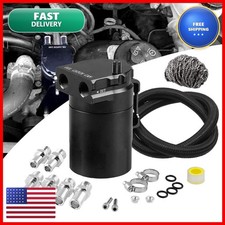 RULLINE Universal 350ml Oil Catch Can Tank 0046 Aluminum Polish Baffled picture