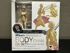 FEMALE BAN DAI SH FIGUARTS--BODY CHAN FIGURE DX SET Pale Orange Color Ver. picture