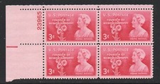 ALLY'S STAMPS US Plate Block Scott #977 3c Moina Michael [4] MNH F/VF STK picture