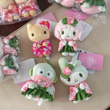 Nakajima Sanrio My Melody Matcha Kimono Mascot Plush New picture