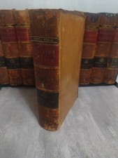 Antique VOL. 14 Law Book John Wallace  Report & Decision Supreme Court U.S.  picture
