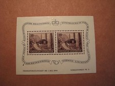 Liechtenstien Stamp Scott# B18 Post Coach 1946 MH C53 picture