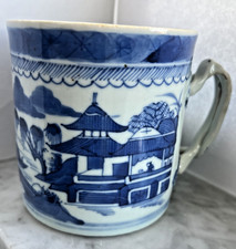 HTF ANTQ CHINESE EXPORT CANTON WARE BLUE & WHITE PORCELAIN MUG TANKER UNMARKED picture
