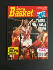 Revista Super Basket Spain Espana #83 1991 Michael Jordan Espanol Spanish RARE picture