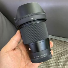 SIGMA 16mm F/1.4 DC DN for Canon EF Mount Lens Excellent Work picture