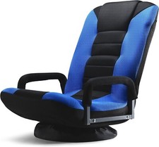 Swivel Gaming Floor Chair - 6 Positions, Lumbar Support, Foldable, Blue & Black picture