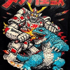 Nice Piece Mecha Godzilla T-shirt with blue Godzilla fighting a robot picture