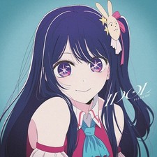 Yoasobi IDOL (Vinyl) 12
