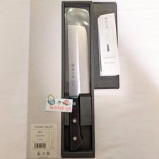 TOJIRO Basic Nakiri Vegetable Knife 165mm 6.5
