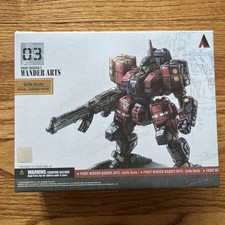 Front Mission 3 Wander Arts Grille Sechs Wulong Centipede Variant Action Figure picture