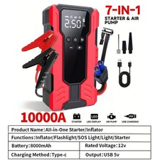 10000A emergency power supply, equipped with an air compressor, 12V 150PSI, new picture