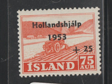 Iceland 75 Aur Hollandshjálp 1953  MNH bwcol 105 picture
