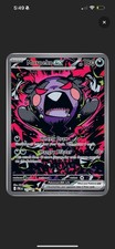 Pokemon TCG Morpeko ex EX 117/084 PBL EN 180 HP Holo English picture