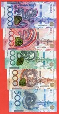 Kazakhstan: Set of 5 notes 500, 1000, 2000, 5000, 10000 Tenge 2023/25 Saka UNC picture