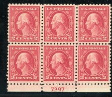 USA 1913 Washington 2¢ Carmine SL Wmk Perf 10 Block Sc#425 Mint Y849 picture