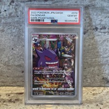 2022 POKEMON JAPANESE SWORD & SHIELD DARK PHANTASMA #074 FULL ART/GENGAR PSA 10 picture