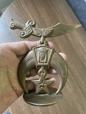 Vintage Masonic Shriners Solid Brass Plaque Sword Star Crescent Moon picture