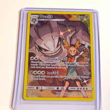 Steelix 247/236 SM Cosmic Eclipse Secret Rare Full Art Holo ENG picture