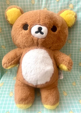 Rilakkuma Standing Medium Fluffy Long Pile Plush picture