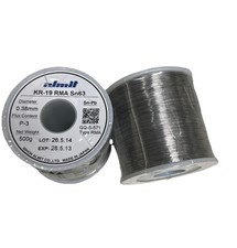 New Almit KR-19 RMA Sn63/Pb37 Rosin Core Solder Wire – 500g Spool picture