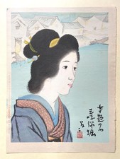 Japanese Ukiyoe, Shin-Hanga, Woodblock print, Takehisa Yumeji,