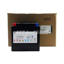 Auxiliary Battery for Land Rover Range Rover, Velar, Discovery LR4 picture