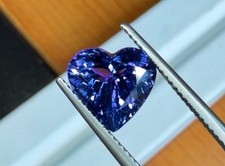 Flawless 4.13ct Stunning Hearty Tanzanite | Natural from Tanzania picture