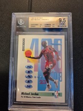 1991-92 SKYBOX #307 MICHAEL JORDAN BGS 9.5 GEM MINT picture