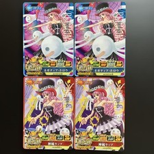 One Piece Perona Crew Cards Set of 4 Negative Hollow Kamikaze Rap Attacks picture