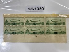 US STAMP BLOCK: 1933 SC C18 Century of Progress Flight Zeppelin 50 CENTS ST-1320 picture