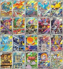 30th CELEBRATION AR FULL Complete Set M6a 104-123/103 Pokemon Japanese 2026 NM picture