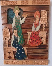 Vtg Russian Marquetry Folk Art 3D Plaque Wood Inlaid 3 Lady's Carved 15