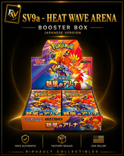 【USA STOCK】SHRINK SEALED Pokemon SV9A HEAT WAVE ARENA Booster Box Japanese picture
