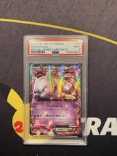 2015 POKEMON JAPANESE XY PROMO SPECIAL JUMBO CARD PROMO 191/XY-P MEWTWO EX PSA 9 picture