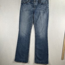 Vtg X2 QUALITY Denim Women's W10 Stella Boot Jeans size 8 L  Y2K picture
