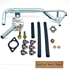 Toyota Genuine AE86 4AG Water Bypass Pipe Hose Cylinder Head Return NEW From Jp picture