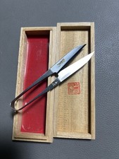 New Yazaemon Retired Master Hand Forged Japanese Scissors Rare Kiri Box Fishing picture