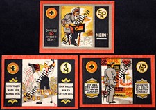 HAMBURG 1923 XX-RARE UNCATALOGED INFLATION SET 