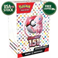 Pokémon TCG Scarlet and Violet 151 Booster Bundle Set - 290-85321 picture