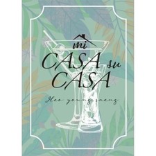 [BRAND NEW & SEALED] Heo Young Saeng Single Album - Mi Casa Su Casa picture