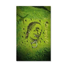 Young Thug So Much Fun Poster picture