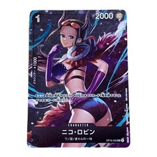 Nico Robin OP16-092 UC Standard Battle Winner Promo Japanese One Piece Card Game picture